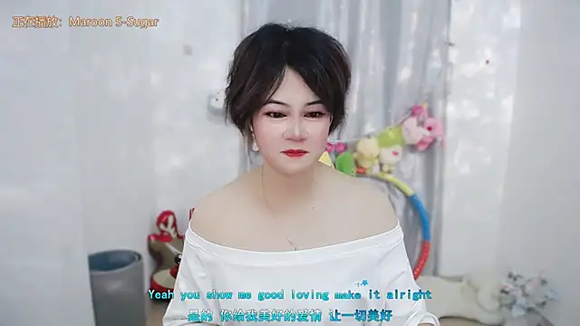Snapshot of Fan_ting chatting on June 2026 01:38:02 AM Fan ting online show from June 2026 01:38:02 AM