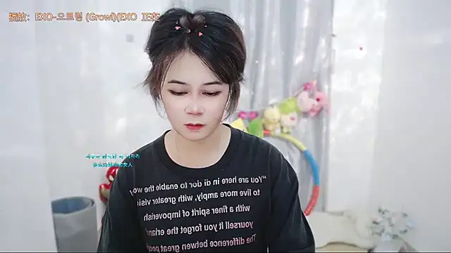 Snapshot of Fan_ting chatting on June 2026 03:22:01 AM Fan ting online show from June 2026 03:22:01 AM