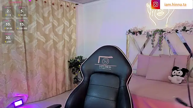 hina tay online show from March 2026 03:14:01 AM