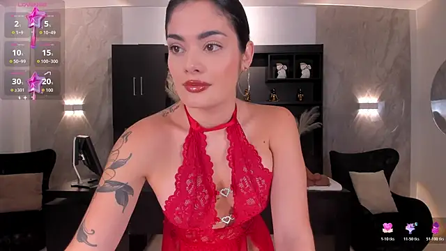 GiaFerrara online show from November 2025 07:35:02 PM