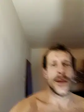 Snapshot of DonCristian chatting on November 2025 06:24:01 AM DonCristian online show from November 2025 06:24:01 AM