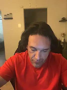 Snapshot of PEGATIVET chatting on January 2026 04:50:02 AM PEGATIVET online show from January 2026 04:50:02 AM