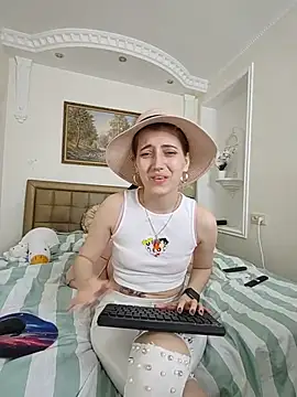 Iren online show from April 2026 11:42:01 AM