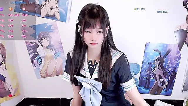 Xiaomi-Angela online show from February 2026 05:31:01 PM