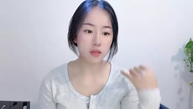 chloe-01 online show from January 2026 04:27:01 AM