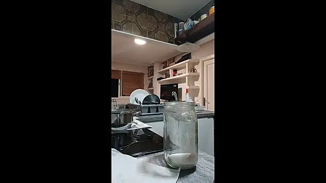 BaalPas online show from December 2025 11:32:02 PM