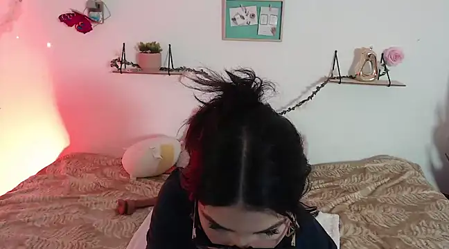 Snapshot of AmberJeong chatting on January 2025 09:57:01 PM AmberJeong online show from January 2025 09:57:01 PM