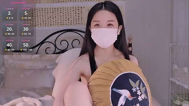 BingLin- online show from November 2025 09:11:01 PM