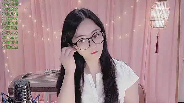 Tian-xin-999 online show from April 2026 03:20:02 PM