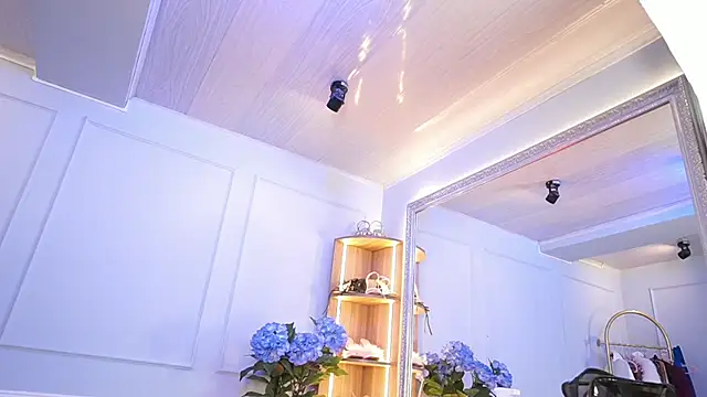 elasummer online show from April 2026 12:31:01 PM