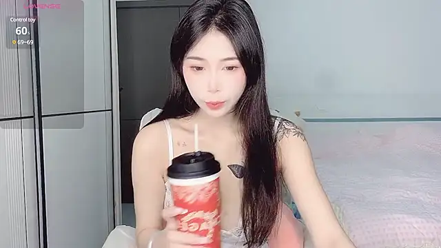 Snapshot of White-Star chatting on December 2024 04:39:02 PM White-Star online show from December 2024 04:39:02 PM