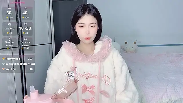 Snapshot of White-Star chatting on December 2024 09:52:01 PM White-Star online show from December 2024 09:52:01 PM