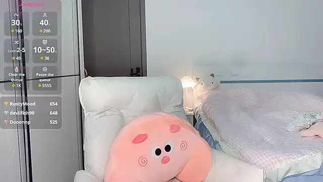 Snapshot of White-Star chatting on December 2024 08:04:01 PM White-Star online show from December 2024 08:04:01 PM