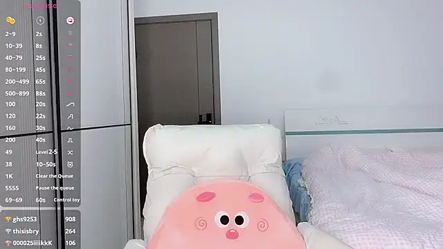 Snapshot of White-Star chatting on January 2025 01:16:02 AM White-Star online show from January 2025 01:16:02 AM