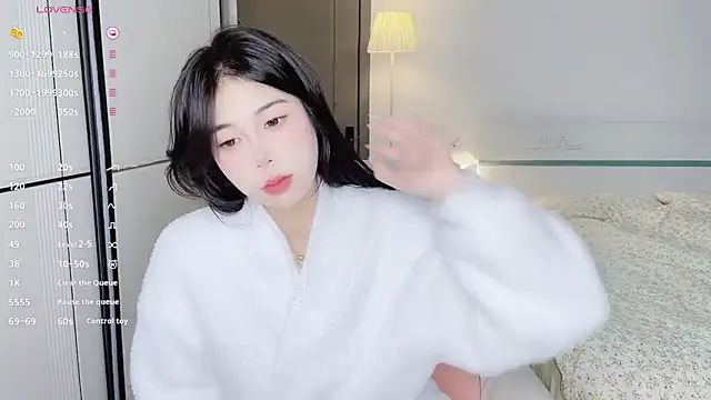 Snapshot of White-Star chatting on January 2025 07:37:01 PM White-Star online show from January 2025 07:37:01 PM