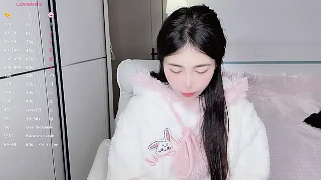 Snapshot of White-Star chatting on February 2025 11:47:02 PM White-Star online show from February 2025 11:47:02 PM