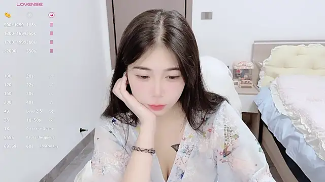 Snapshot of White-Star chatting on October 2025 04:08:02 PM White-Star online show from October 2025 04:08:02 PM