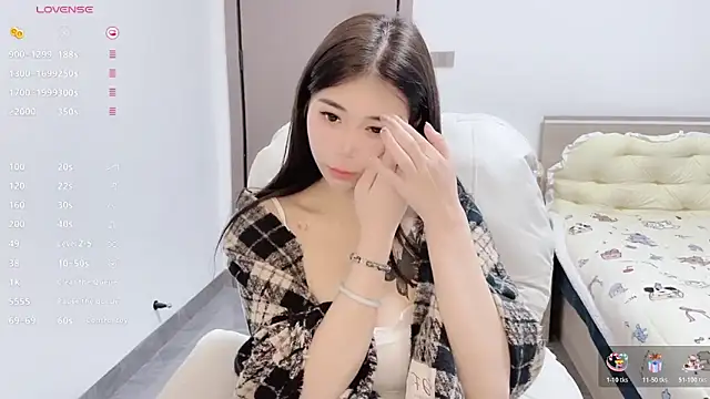 Snapshot of White-Star chatting on January 2026 07:11:01 PM White-Star online show from January 2026 07:11:01 PM