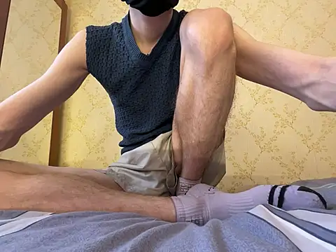 HappyCake online show from December 2024 09:51:02 AM