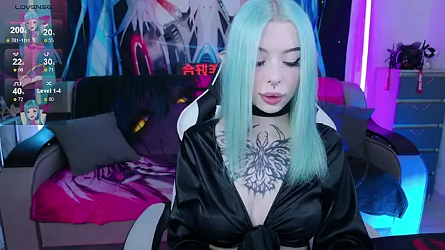 Aurora Natsuki online show from June 2026 11:25:01 AM