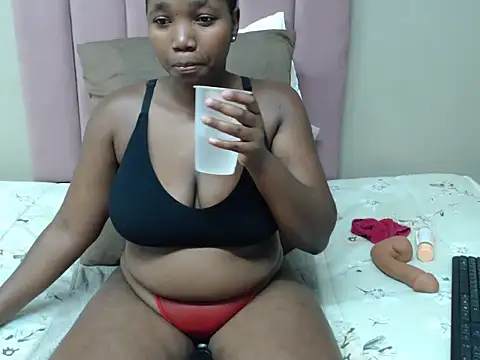 SexyRider200 online show from December 2024 08:07:02 PM