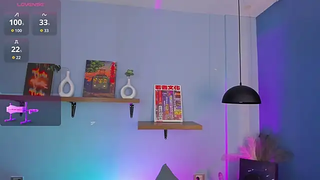 maddy walker online show from January 2026 01:50:01 PM