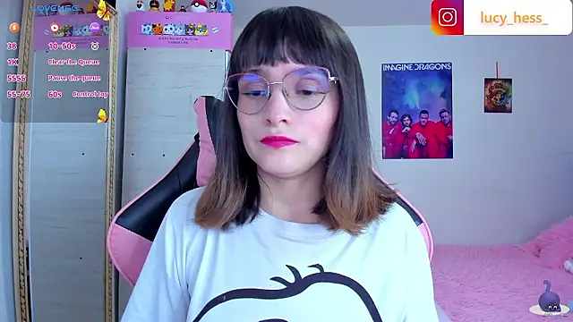 Lucyy-hess online show from January 2026 09:42:01 PM