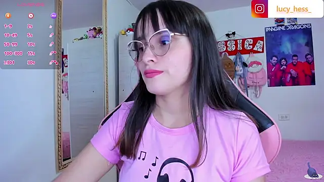 Lucyy-hess online show from July 2026 07:45:01 PM