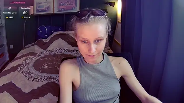 Snapshot of KatiKate chatting on July 2026 03:25:01 PM KatiKate online show from July 2026 03:25:01 PM