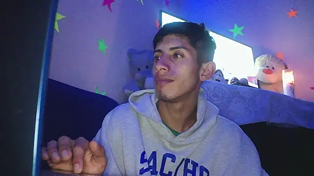 Snapshot of BIG_cockpether chatting on March 2025 07:42:02 AM BIG cockpether online show from March 2025 07:42:02 AM