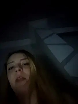 Snapshot of SUSELLAM1 chatting on February 2025 12:29:01 AM SUSELLAM1 online show from February 2025 12:29:01 AM