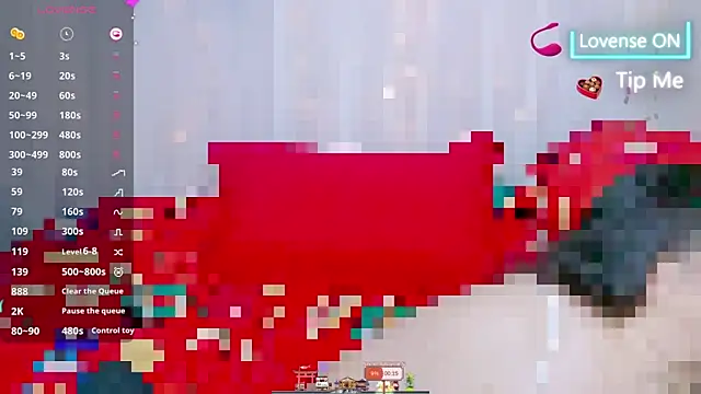 Weiwei5200 online show from July 2026 03:48:02 PM