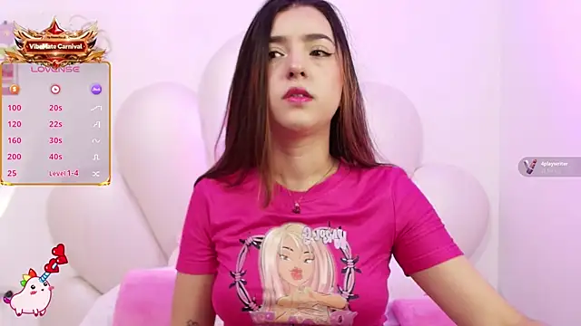 zoewillian online show from July 2026 02:05:17 AM