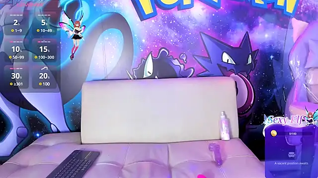 Amelia lorenz online show from January 2025 09:48:01 AM