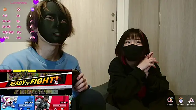 N enu online show from January 2025 01:48:01 PM