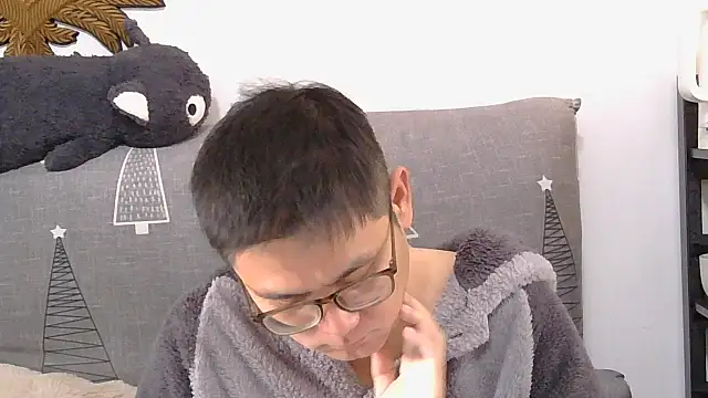 Snapshot of 866532 chatting on December 2025 01:33:02 AM 866532 online show from December 2025 01:33:02 AM