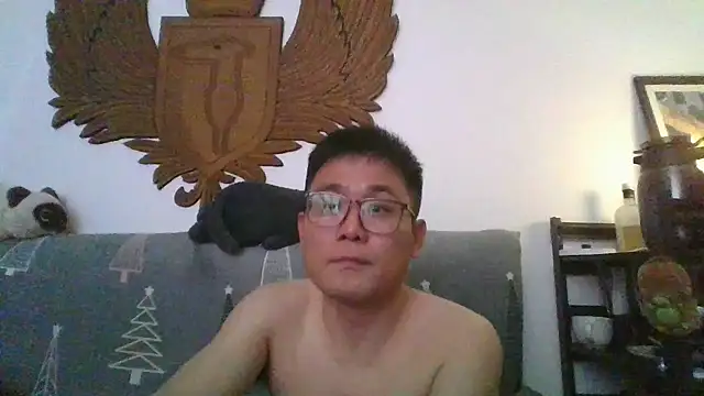 Snapshot of 866532 chatting on December 2025 04:14:01 PM 866532 online show from December 2025 04:14:01 PM