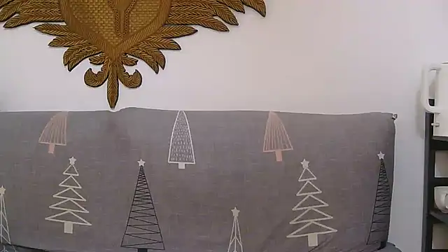 Snapshot of 866532 chatting on December 2025 05:25:01 AM 866532 online show from December 2025 05:25:01 AM