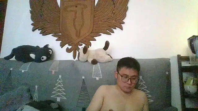 Snapshot of 866532 chatting on December 2025 04:58:02 PM 866532 online show from December 2025 04:58:02 PM