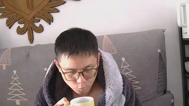 Snapshot of 866532 chatting on December 2025 05:04:02 AM 866532 online show from December 2025 05:04:02 AM