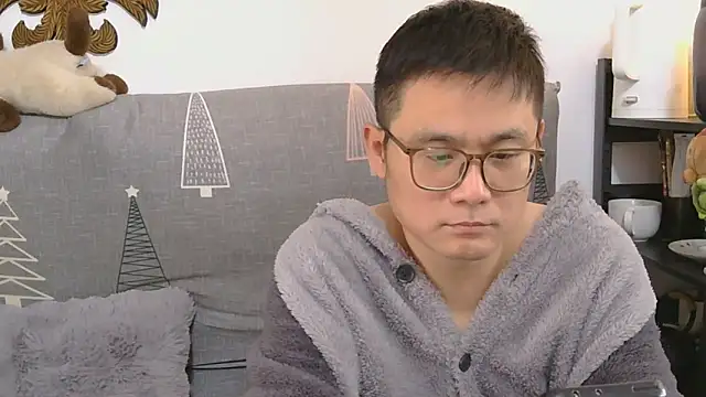 Snapshot of 866532 chatting on December 2025 04:54:01 AM 866532 online show from December 2025 04:54:01 AM