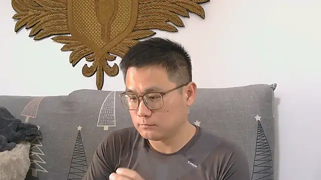 Snapshot of 866532 chatting on March 2026 08:10:01 AM 866532 online show from March 2026 08:10:01 AM