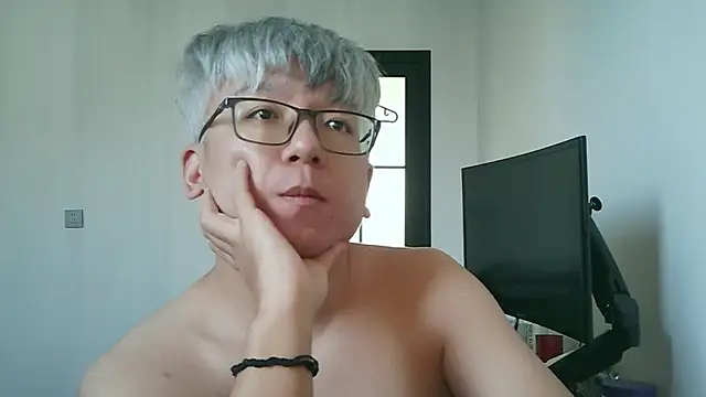 leoUSIR online show from November 2025 11:58:01 PM