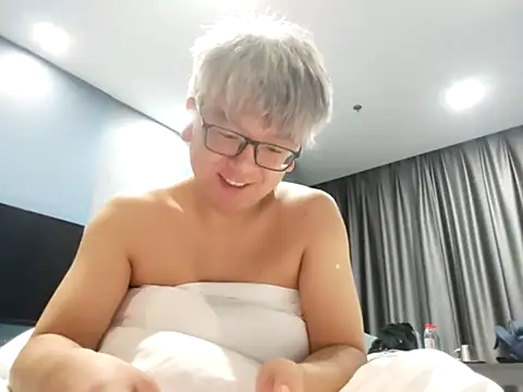 leoUSIR online show from January 2026 08:32:01 PM