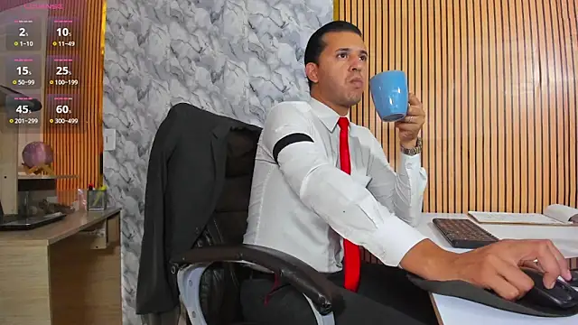 Hideintheoffice online show from April 2026 12:55:01 PM