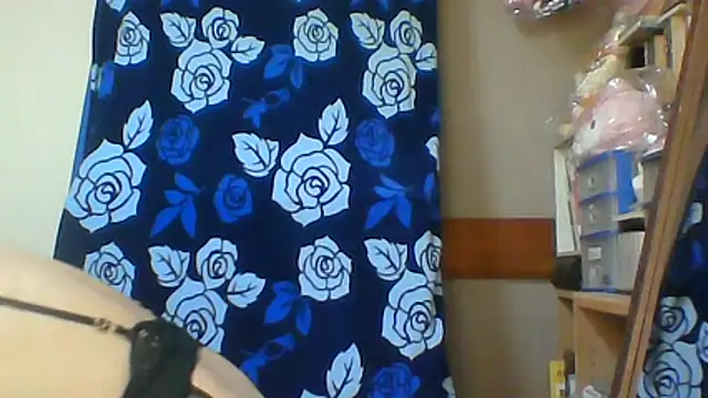 Snapshot of anakanakami chatting on July 2026 03:43:01 AM anakanakami online show from July 2026 03:43:01 AM