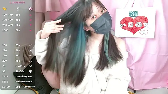 pipimi khaos online show from April 2026 03:34:01 AM