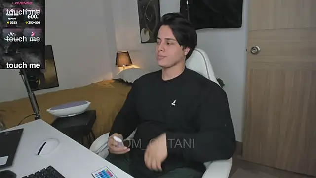 Thom Ohtani online show from July 2026 02:05:17 AM