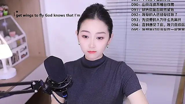 Muzi-sing online show from March 2026 11:48:02 AM