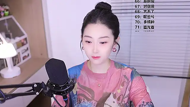 Muzi-sing online show from April 2026 12:05:02 PM